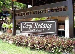 Coral Redang Island Resort Esterno foto